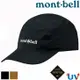 【台灣黑熊】日本 mont-bell 1128690 Gore-Tex O.D. Cap 防水透氣棒球帽 抗UV 黑色/卡其