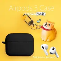 在飛比找蝦皮商城優惠-airpods pro 3 新三代 保護套 柴犬 拒否犬 科