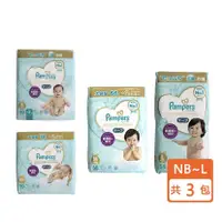 在飛比找蝦皮購物優惠-現貨 免運 Pampers 幫寶適 幫寶適一級幫 黏貼型 N