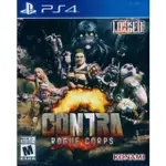 【SONY 索尼】PS4 魂斗羅 RC 聯盟 鎖定裝填限量版 中英文美版(CONTRA : ROGUE CORPS)