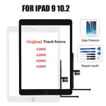 觸摸屏適用於 APPLE IPAD 7 8 9 IPAD 10.2 2019 2020 2021 A2197 A2270