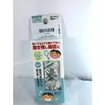 CLEARDENT 日本可麗淨 牙菌斑顯示錠