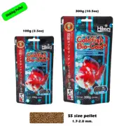Oranda Goldfish Food - Sinking Pellet - Suitable all Goldfish *"Hikari Bio-Gold"