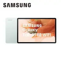 在飛比找燦坤線上購物優惠-(福利品) SAMSUNG Galaxy Tab S7 FE