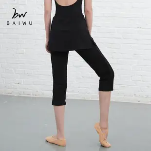 新款舞蹈跳舞形體訓練七分褲子女成人7分褲連身裙褲