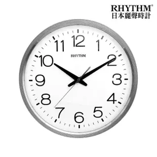 【RHYTHM日本麗聲】極簡時尚設計金屬色系超靜音掛鐘(素雅銀)
