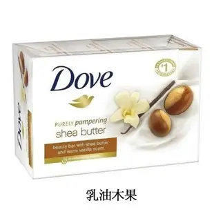 美國原裝進口Curel身體乳液(特乾肌膚)(13oz/384ml)*1+德國DOVE乳霜潔膚香皂(135g)*12