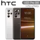 HTC U23 Pro 5G 12G+256G