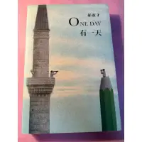 在飛比找蝦皮購物優惠-ONE DAY 有一天/近全新