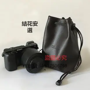 相機保護套 奧林巴斯相機包PEN-F EM5 EPL8 EPL9皮套EM10 III EPL7便攜收納袋