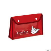 在飛比找博客來優惠-【HIGHTIDE】日本復古隨行收納袋 ‧ 紅色