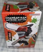 Bandai Chainsaw Man Adverge Motion Vol 1 Chainsaw Man 2 Inch Figure Japan Import