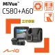 【MIO】MiVue C580+A60 Sony Starvis星光夜視 GPS測速 前後雙鏡 行車記錄器(三年保固 贈32G高速卡+好禮)