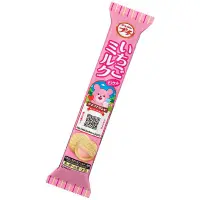 在飛比找蝦皮購物優惠-BOURBON北日本 一口草莓牛乳夾心餅49g #日本零食 