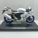 全新盒裝~1:12~鈴木 SUZUKI GSX R1000 白色 重型機車模型 玩具 禮物 兒童 重機 模型車 交通模型