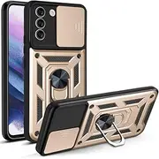 Compatible with Nokia G21 Case,Compatible with Nokia G11 Magnetic Bracket [PC+TPU] 2 in 1 Slide Lens Gold