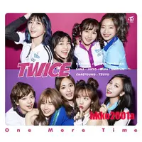 在飛比找蝦皮購物優惠-贈官方明信片 TWICE [ One More Time 初