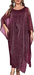 [CYCLAMEN] Plus Size Sparkly Formal Dress Maxi Long Cape Overlay Wedding Guest Cocktail Mother of Bride Outfit Evening Gown