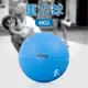 AP-334-4KG〔4KG／藍款〕橡膠重力球／健身球／重量球／藥球／實心球／平衡訓練球