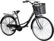 RRXIMHTT Comfortable and Durable City Bike - High Carbon Steel Frame with Soft Saddle, Basket, and Aluminum Rims for Riders 5'4"-6'2"