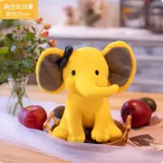 Bedtime Twinkle Toes Yellow Elephant Plush Toys Stuffed Choo Choo Express