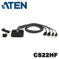 在飛比找蝦皮購物優惠-【MR3C】含稅 ATEN CS22HF USB HDMI 