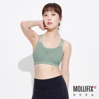 在飛比找momo購物網優惠-【Mollifix 瑪莉菲絲】A++活力自在雙肩帶舒適BRA