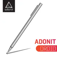 在飛比找蝦皮商城優惠-【Adonit】DROID - 安卓機專用觸控筆，新型微型碟