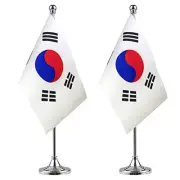 2 Pack Flagn Desk Flag Small Minin Table Flags With Stand Base,Home Korea