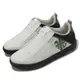 Royal elastics 休閒鞋 Icon 2.0 男鞋 白 黑 彈力帶 真皮 皮革 經典款 06531094