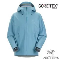 在飛比找蝦皮商城優惠-【ARCTERYX 始祖鳥】男 款防風防水透氣連帽外套Bet