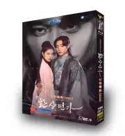 2024 Korean Drama Fantasy Sonata DVD-9 Free Region English Subtitle