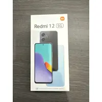 在飛比找蝦皮購物優惠-紅米 Redmi 12 5G