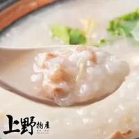 在飛比找momo購物網優惠-【上野物產批發館】芋頭鹹粥(320g±10%/盒 湯品/湯/