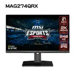 米特3C數位–MSI 微星 MAG274QRX 27吋 電競螢幕 WQHD/240HZ/1MS/IPS/G-SYNC