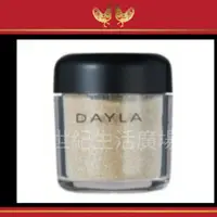 在飛比找蝦皮購物優惠-[世紀香水廣場] DAYLA 黛樂晶燦光專業眼影粉 (3.5