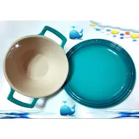 在飛比找蝦皮購物優惠-Le Creuset 卡蘇雷碗盤組 加勒比海藍 (Carib