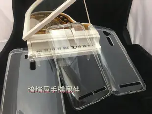 LG G4 (H815) 5.5吋《透明手機殼軟殼軟套》透明手機套背蓋矽膠套保護套保護殼清水套果凍套透明殼透明套透明軟套