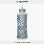 [HYDRAPAK] SKYFLASK IT 500ML 保冰軟式運動水壺