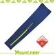 【Mountneer 山林 中性抗UV反光袖套《寶藍》】11K99-80/UPF50+/防曬袖套/防曬手套/自行車/機車