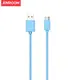 JOYROOM S118 迅捷系列 MicroUSB 充電傳輸線(藍色)