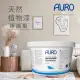 【AURO】天然植物漆 山居歲月1L(來自小麥與玉米 momo限定色 雲彩漂流系列 零VOC、100%天然成分)