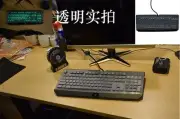 Clear Silicone Keyboard Cover Film For Razer BlackWidow Ultimate 2016 Edition