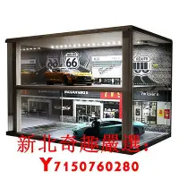 在飛比找Yahoo!奇摩拍賣優惠-可開發票量大優惠1:24仿真地下停車場車庫模型場景展示盒汽車