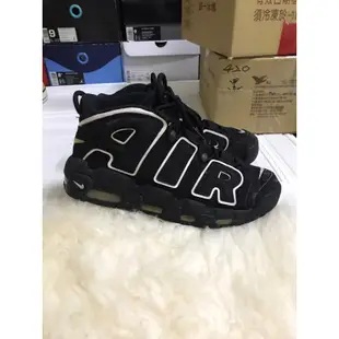 Air more uptempo 96 OG