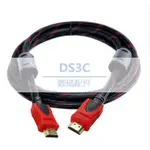 【DS3C配件店】HDMI轉接線 IPHONE轉HDMI 適用於蘋果高清線轉接頭同屏器  電視線 適用於蘋果手機連接電視