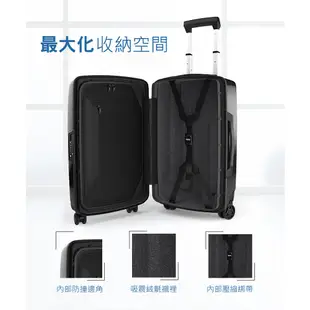 THULE Revolve 22吋 33L 登機箱 行李箱 TRGC-122【eYeCam】 商務箱 出國 旅行箱