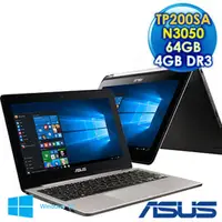 在飛比找PChome商店街優惠-ASUS TP200SA 筆記型電腦 銀色