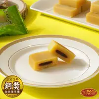 在飛比找ETMall東森購物網優惠-【超比食品】糕點界的馬卡龍-紅豆冰心綠豆皇10入禮盒(28g