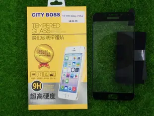 貳 CITY BOSS 三星 J7 PLUS J7+ C710 保貼 鋼化玻璃 c710 CB亮面滿版滿膠黑色